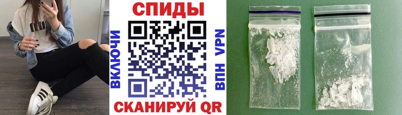 Купить закладки  Бугульма  АМФ 98% 