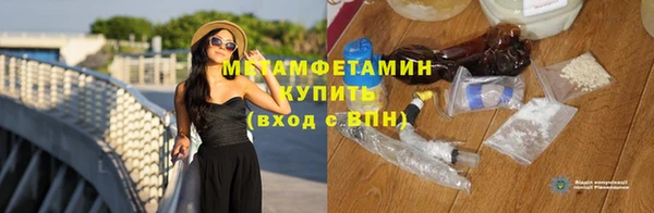 mdpv Зеленодольск