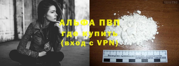 2c-b Заволжье