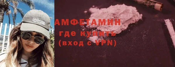 mdpv Заводоуковск