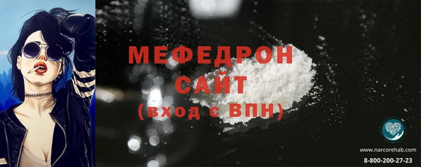 ГАЛЛЮЦИНОГЕННЫЕ ГРИБЫ Заволжск