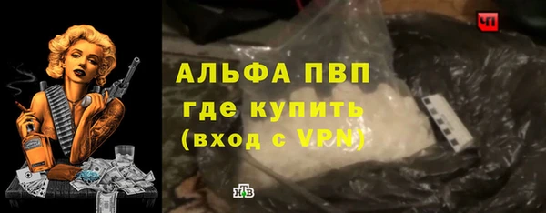 mdpv Заводоуковск