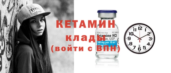COCAINE Зеленокумск