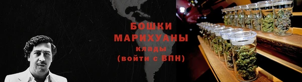 кокаин Зерноград