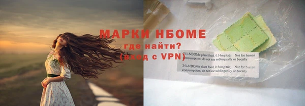mdpv Зеленодольск