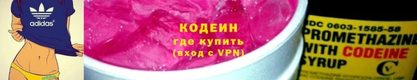 mdpv Зеленодольск