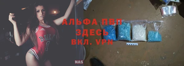 кокаин Зерноград