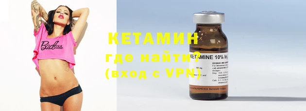 кокаин Зерноград