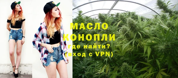2c-b Заволжье