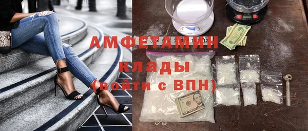 mdpv Зеленодольск