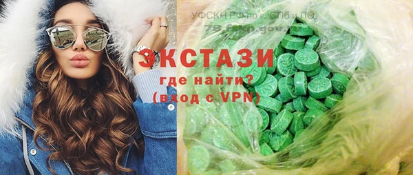 mdpv Зеленодольск