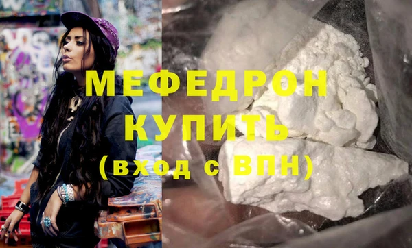 mdpv Заводоуковск