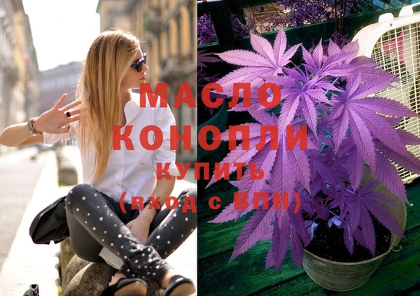 COCAINE Зеленокумск