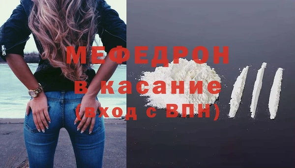 mdpv Заводоуковск