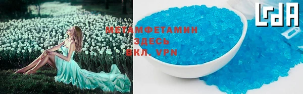 mdpv Заводоуковск