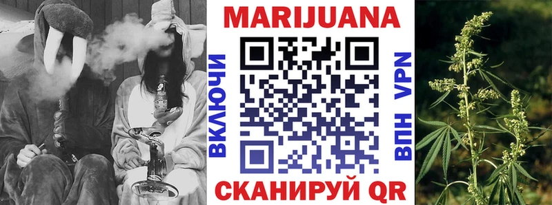 Канабис план  Купить закладки  Бугульма 